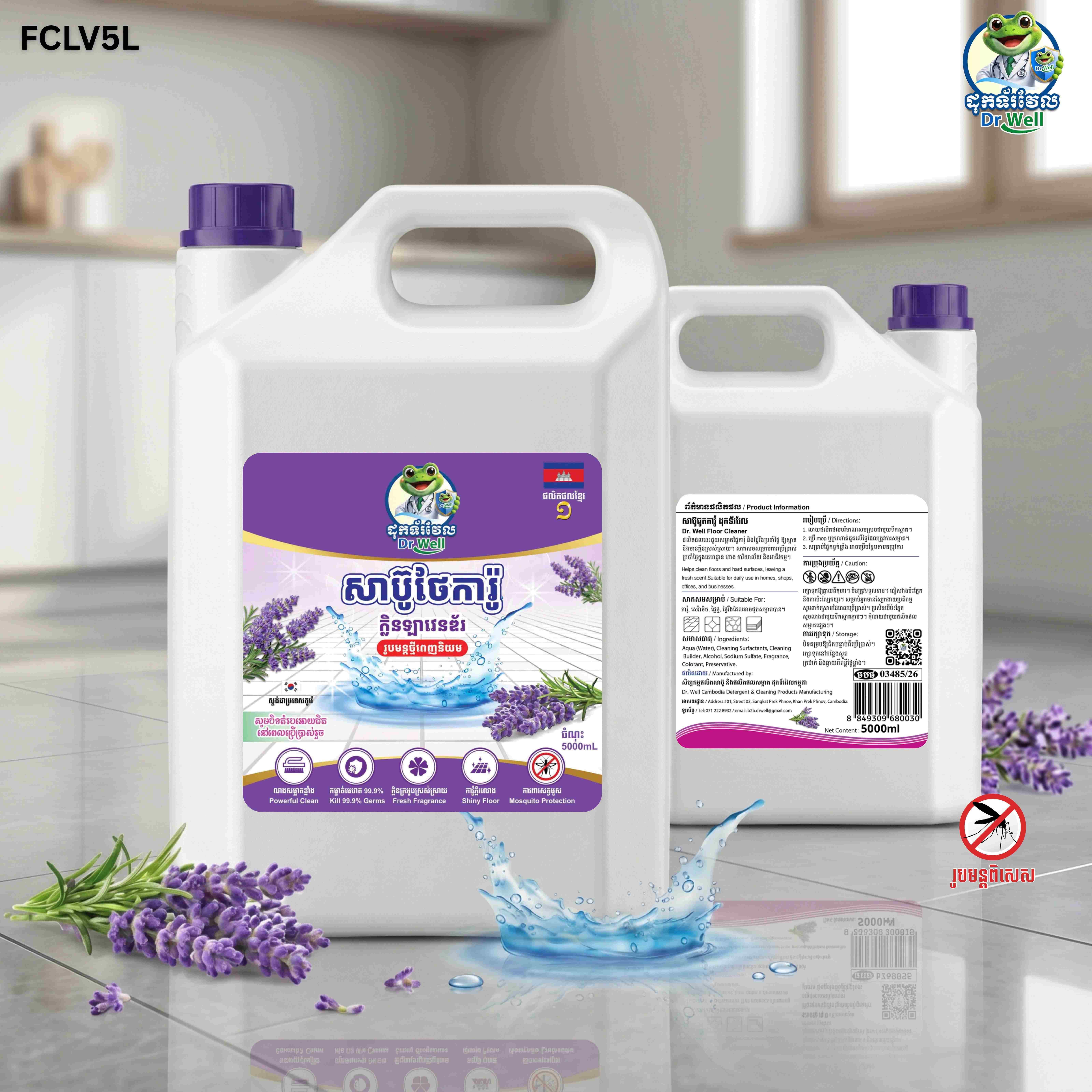Dr. Well Premium Cleaning Product